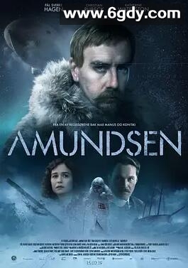 极地先锋(2019)HD高清迅雷网盘磁力下载