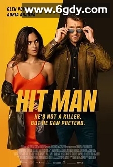 职业杀手(2023)HD高清迅雷网盘磁力下载