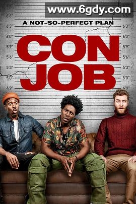 骗局(2024)HD高清迅雷网盘磁力下载