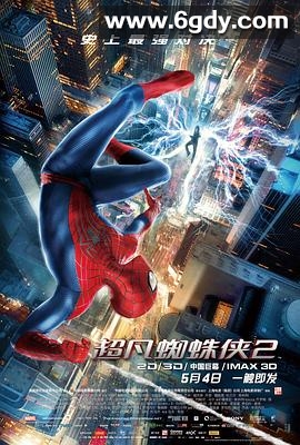 超凡蜘蛛侠2(2014)HD高清迅雷网盘磁力下载