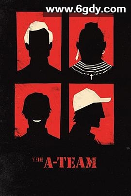 天龙特攻队(2010)HD高清迅雷网盘磁力下载