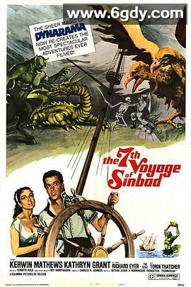 辛巴达七航妖岛(1959)超清高清迅雷网盘磁力下载