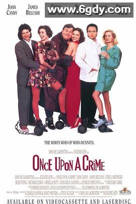 弄巧成拙(1992)HD高清迅雷网盘磁力下载