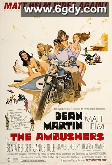 超级情报员麦汉3(1967)超清高清迅雷网盘磁力下载