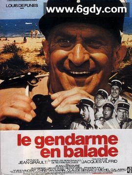 退休警察(1970)HD高清迅雷网盘磁力下载