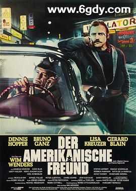 美国朋友(1977)HD高清迅雷网盘磁力下载