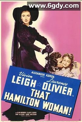 汉密尔顿夫人(1941)超清高清迅雷网盘磁力下载
