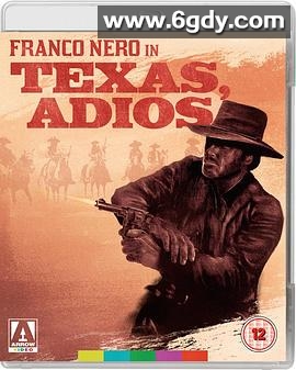 德州游侠(1967)超清高清迅雷网盘磁力下载