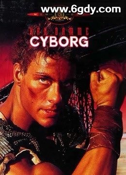 天雷地火(1989)HD高清迅雷网盘磁力下载