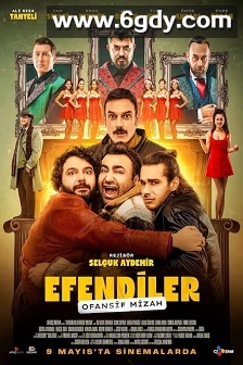 Efendiler(2025)HD高清迅雷网盘磁力下载