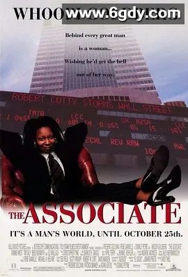 神秘大亨(1997)超清高清迅雷网盘磁力下载