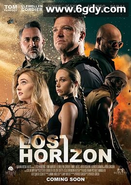 危境交战(2025)HD高清迅雷网盘磁力下载