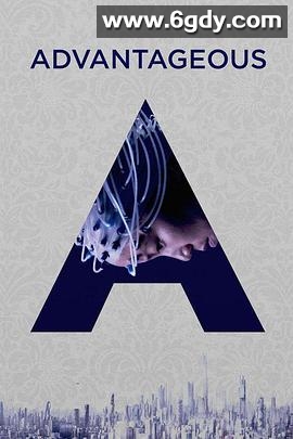 优越(2015)HD高清迅雷网盘磁力下载