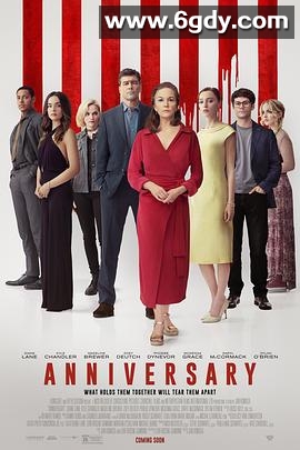 周年纪念日(2025)HD高清迅雷网盘磁力下载