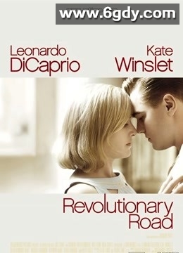 革命之路(2008)HD高清迅雷网盘磁力下载