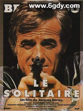 亡命反击(1987)HD高清迅雷网盘磁力下载