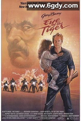 虎之眼(1986)HD高清迅雷网盘磁力下载