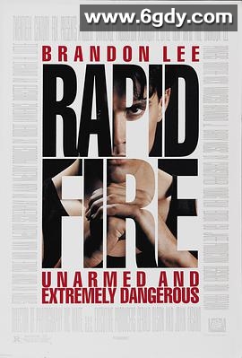 龙霸天下(1992)HD高清迅雷网盘磁力下载