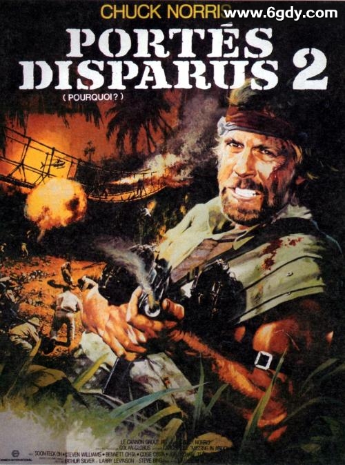 越战先锋2(1985)HD高清迅雷网盘磁力下载