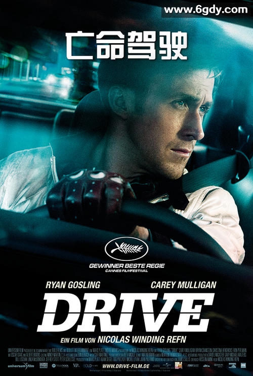 亡命夜驰(2017)HD高清迅雷网盘磁力下载