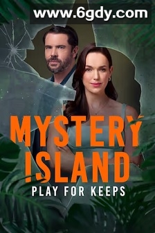 神秘岛：势在必得(2025)HD高清迅雷网盘磁力下载