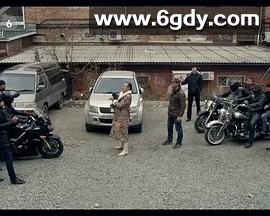 跨国大追捕：千里追逃(2016)HD高清迅雷网盘磁力下载