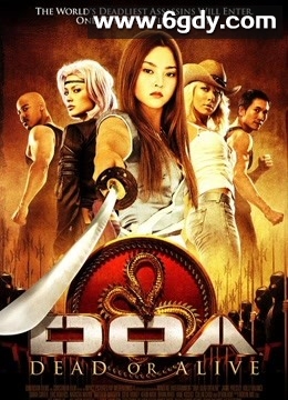 生死格斗(2006)HD高清迅雷网盘磁力下载