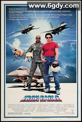 铁鹰战士(1986)HD高清迅雷网盘磁力下载