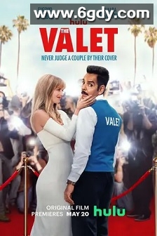 替身演员(2022)HD高清迅雷网盘磁力下载