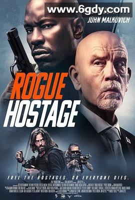 劫持游侠(2021)HD高清迅雷网盘磁力下载