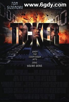 即时引爆(2001)HD高清迅雷网盘磁力下载