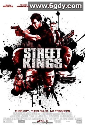 街头之王(2008)HD高清迅雷网盘磁力下载