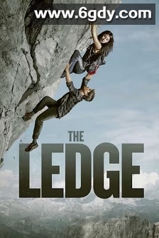 岩脊求生(2022)HD高清迅雷网盘磁力下载