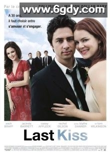 最后一吻(2006)HD高清迅雷网盘磁力下载