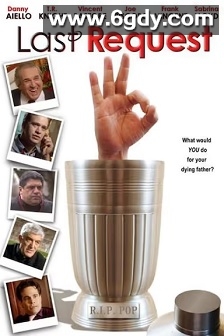 最后的请求(2006)HD高清迅雷网盘磁力下载