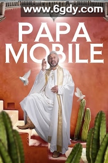 教皇座驾(2025)HD高清迅雷网盘磁力下载