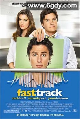 男人不养家(2007)超清高清迅雷网盘磁力下载