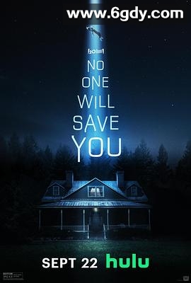 孤立无援(2023)HD高清迅雷网盘磁力下载