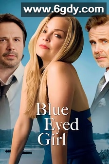 相逢不是暴雨日(2025)HD高清迅雷网盘磁力下载