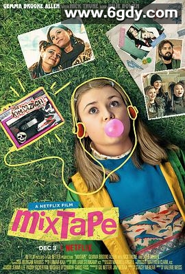 浓情录音带(2021)HD高清迅雷网盘磁力下载