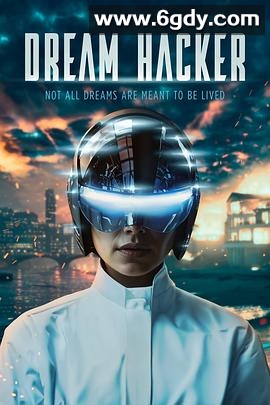 梦想黑客(2025)HD高清迅雷网盘磁力下载
