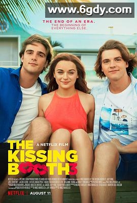 亲吻亭3(2021)HD高清迅雷网盘磁力下载