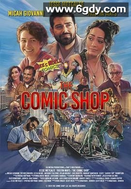 漫画店(2025)HD高清迅雷网盘磁力下载