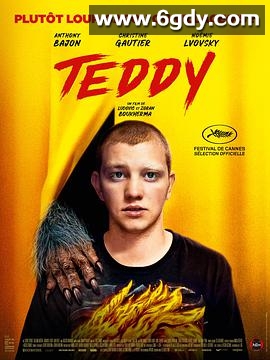 泰迪(2020)HD高清迅雷网盘磁力下载