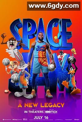 空中大灌篮：新传奇(2021)HD高清迅雷网盘磁力下载