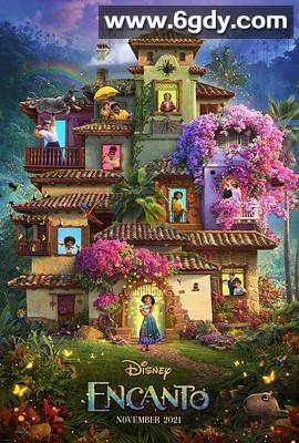 魔法满屋(2021)HD高清迅雷网盘磁力下载