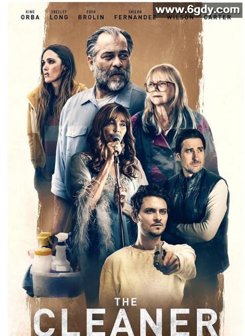 传家宝(2021)HD高清迅雷网盘磁力下载