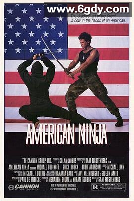 美国忍者(1985)HD高清迅雷网盘磁力下载