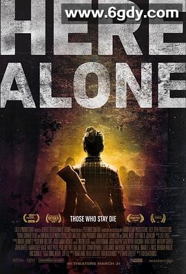 末世孤行(2016)HD高清迅雷网盘磁力下载