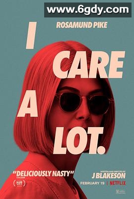 我很在乎(2020)HD高清迅雷网盘磁力下载